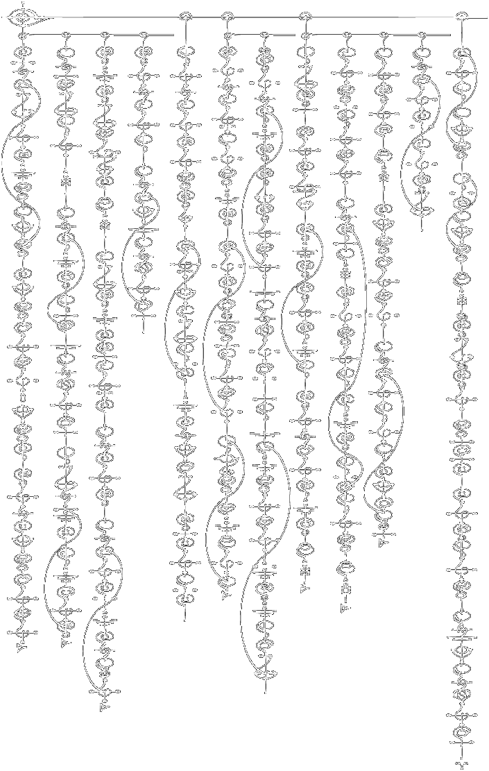 Vulcan Calligraphy